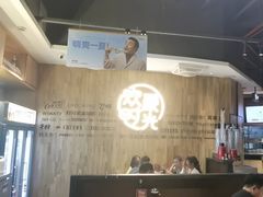 -木屋烧烤(龙岗南联店)