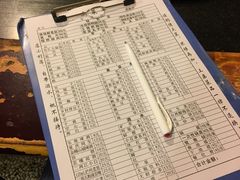 -邓莽子老火锅(鲁祖庙店)