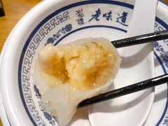 -子曰·礼茶居(壬丰大厦店)