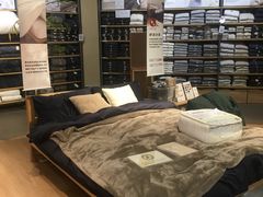 -MUJI无印良品(万科里店)