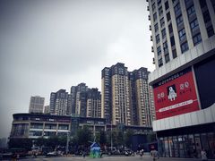 -万达广场(大明宫店)