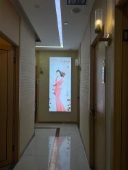 -芳朵美容养生SPA