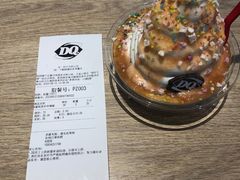 -DQ·蛋糕·冰淇淋(奥林匹克广场店)