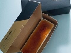 白巧克力烤布蕾-Awfully Chocolate(嘉里城店)