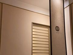 -常乐·对症推拿(来福士第43分店)