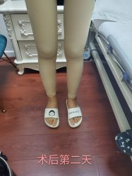 体验后-禾美嘉医疗美容