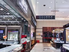 -燕莎友谊商城(金源店)