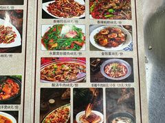 -邹胖哥好好吃餐馆(荔波美食街店)