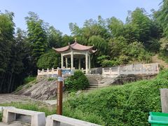 -雅达·阳羡溪山小镇中心