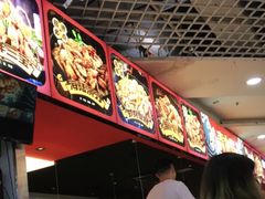 -青木岚小海鲜•小龙虾(友谊店)