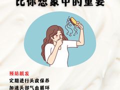 -中国农业大学(西校区)