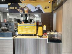 -麦当劳(布吉罗岗路店)