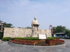 -清明上河园-迎宾门售票处
