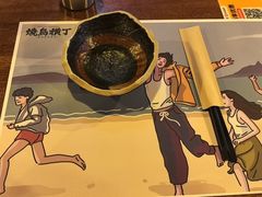 -烧鸟横丁(联发文创口岸店)