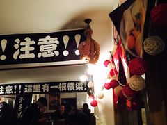 门面-小条食堂(筼筜天虹店)