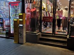 -湘子庙