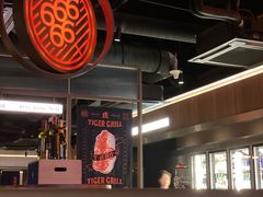 -虎哥六韩式烤肉料理 TIGERGRILL(隆生金山湖中心购物广场店)
