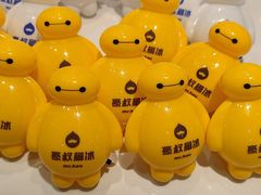 -豪叔椰冰(青春颂店)