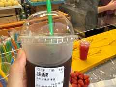 -翼果厨(总店)