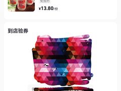 -DQ·蛋糕·冰淇淋(五角场万达店)