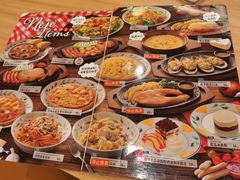 -萨莉亚意式餐厅(黄村高德汇店)