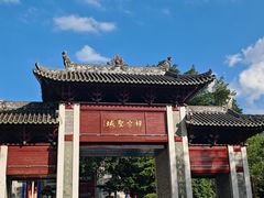 -国恩寺