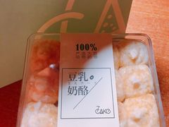 豆乳奶酪魔方-7cake榴莲千层蛋糕(松江店)