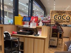 -COCO壱番屋(北京平安国际金融中心店)