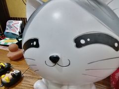 -学习谷日语培训日本留学·多语种外语教学(海淀人大分部)