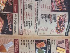 -破店肥哈·东北烧烤·夜宵(南山保利店)