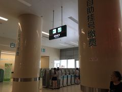-中国人民解放军总医院(301医院)