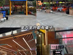 -皮记海鲜1995(寮步店)