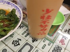 港式絲襪奶茶-七爷清汤腩·港式餐厅(金狮广场店)