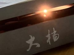 餐具摆设-大档(荔湾店)