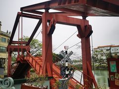 -赤坎·广东华侨国际旅游度假区