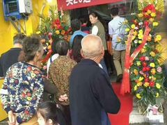 -黑孩油栗皇(南阳路店)