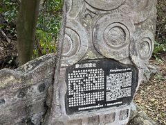 -桂林独秀峰王城景区