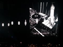 -成都金融城演艺中心