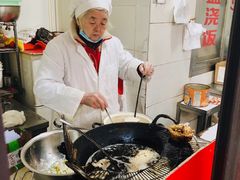 -阿婆油墩子(五里桥路188弄小区店)