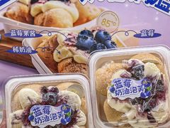 -85度C(上海广元店)