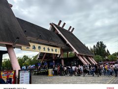 -上海野生动物园
