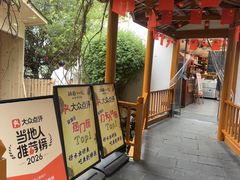 -耕渔小院·湖南鱼鲜(望城店)