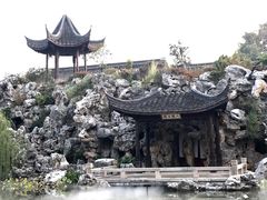 -芥子园