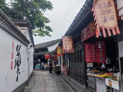 -鸣鹤古镇