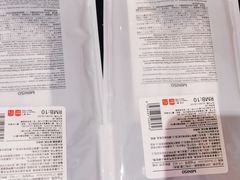 -名创优品(北京新中关购物中心地铁层店)