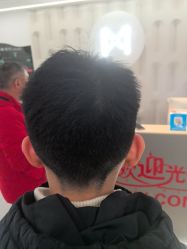 -魔型社烫染店