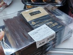 -盒马鲜生(皇庭广场店)