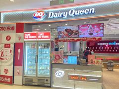 -DQ·蛋糕·冰淇淋(苏州中心店)