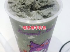 嘿芝麻牛乳茶-CoCo都可(无锡百脑汇店)