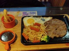 -豪享来中西餐厅(广灵店)